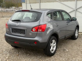 Nissan Qashqai 1.5 DCI Блутут/Мултиволан/Собствен лизинг | Auto.bg — изображение 4 Nissan Qashqai 1.5 DCI Блутут/Мултиволан/Собствен лизинг | Auto.bg — изображение 4