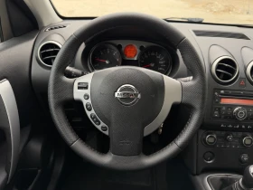 Nissan Qashqai 1.5 DCI Блутут/Мултиволан/Собствен лизинг | Auto.bg — изображение 12 Nissan Qashqai 1.5 DCI Блутут/Мултиволан/Собствен лизинг | Auto.bg — изображение 12