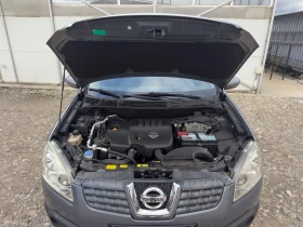 Nissan Qashqai 1.5 DCI Блутут/Мултиволан/Собствен лизинг | Auto.bg — изображение 15 Nissan Qashqai 1.5 DCI Блутут/Мултиволан/Собствен лизинг | Auto.bg — изображение 15