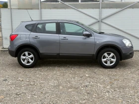 Nissan Qashqai 1.5 DCI Блутут/Мултиволан/Собствен лизинг | Auto.bg — изображение 3 Nissan Qashqai 1.5 DCI Блутут/Мултиволан/Собствен лизинг | Auto.bg — изображение 3