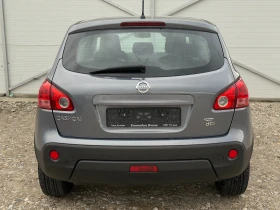 Nissan Qashqai 1.5 DCI Блутут/Мултиволан/Собствен лизинг | Auto.bg — изображение 5 Nissan Qashqai 1.5 DCI Блутут/Мултиволан/Собствен лизинг | Auto.bg — изображение 5