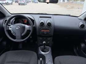 Nissan Qashqai 1.5 DCI Блутут/Мултиволан/Собствен лизинг | Auto.bg — изображение 13 Nissan Qashqai 1.5 DCI Блутут/Мултиволан/Собствен лизинг | Auto.bg — изображение 13