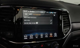 Jeep Cherokee 3.6 Limited/КОЖА/ПОДГРЕВ/ПАМЕТ/ | Auto.bg — изображение 16 Jeep Cherokee 3.6 Limited/КОЖА/ПОДГРЕВ/ПАМЕТ/ | Auto.bg — изображение 16