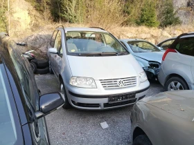 VW Sharan 6+ 1 ДИЗЕЛ - Car24.bg VW Sharan 6+ 1 ДИЗЕЛ