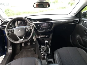 Opel Corsa 1.5 HDI/DIGITAL/LED | Auto.bg — изображение 13 Opel Corsa 1.5 HDI/DIGITAL/LED | Auto.bg — изображение 13