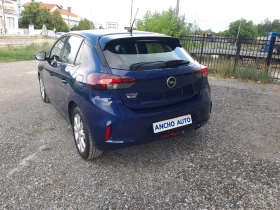 Opel Corsa 1.5 HDI/DIGITAL/LED | Auto.bg — изображение 4 Opel Corsa 1.5 HDI/DIGITAL/LED | Auto.bg — изображение 4
