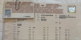 Lada 21013 1200 - 10 € - 13905148 3 | Car24.bg Lada 21013 1200 - 10 € - 13905148 3