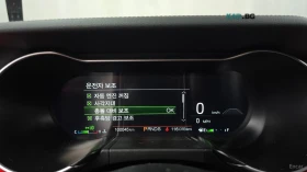 Ford Mustang GT Coupe* КОЖА* ОБДУХВ* КАМЕРА | Auto.bg — изображение 6 Ford Mustang GT Coupe* КОЖА* ОБДУХВ* КАМЕРА | Auto.bg — изображение 6