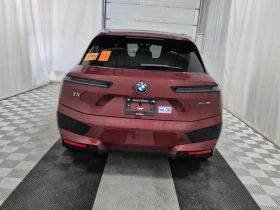 BMW iX XDRIVE50| HAR/KAR| HUD| PANO| 2 КЛЮЧА| | Auto.bg — изображение 17 BMW iX XDRIVE50| HAR/KAR| HUD| PANO| 2 КЛЮЧА| | Auto.bg — изображение 17