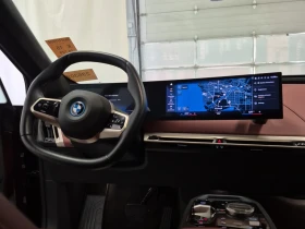 BMW iX XDRIVE50| HAR/KAR| HUD| PANO| 2 КЛЮЧА| | Auto.bg — изображение 10 BMW iX XDRIVE50| HAR/KAR| HUD| PANO| 2 КЛЮЧА| | Auto.bg — изображение 10