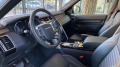Land Rover Discovery 3.0 TDV6 HSE Luxury Edition - [8] 