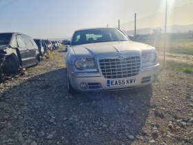     Chrysler 300c 5.7 hemi ~11 .