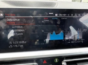 BMW 330 330i xDrive 2020* CARFAX * БЕЗ ПЪРВОНАЧАЛНА ВНОСКА - 47500 лв. / 24286.36 € - 26258709 10 | Car24.bg BMW 330 330i xDrive 2020* CARFAX * БЕЗ ПЪРВОНАЧАЛНА ВНОСКА - 47500 лв. / 24286.36 € - 26258709 10