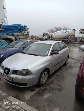 Seat Ibiza - 1250 € / 2444.79 лв. - 33027260 3 | Car24.bg Seat Ibiza - 1250 € / 2444.79 лв. - 33027260 3
