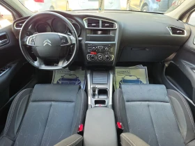 Citroen C4 1.6HDI 115k.c. | Auto.bg — изображение 9 Citroen C4 1.6HDI 115k.c. | Auto.bg — изображение 9
