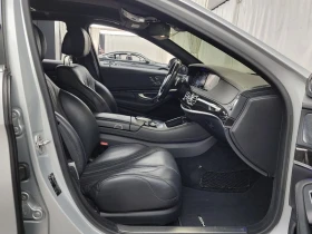 Mercedes-Benz S 63 * S63* 4MATIC* AMG | Auto.bg — изображение 11 Mercedes-Benz S 63 * S63* 4MATIC* AMG | Auto.bg — изображение 11