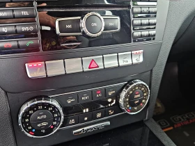Mercedes-Benz C 300 AMG/4MAT/DISTR/CAMERA/PANO/HARMAN/ПОДГРЕВ/ПАМЕТ/LI | Auto.bg — изображение 12 Mercedes-Benz C 300 AMG/4MAT/DISTR/CAMERA/PANO/HARMAN/ПОДГРЕВ/ПАМЕТ/LI | Auto.bg — изображение 12