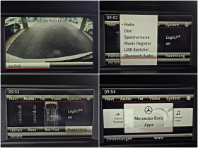 Mercedes-Benz C 300 AMG/4MAT/DISTR/CAMERA/PANO/HARMAN/ПОДГРЕВ/ПАМЕТ/LI | Auto.bg — изображение 14 Mercedes-Benz C 300 AMG/4MAT/DISTR/CAMERA/PANO/HARMAN/ПОДГРЕВ/ПАМЕТ/LI | Auto.bg — изображение 14