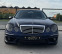 Обява за продажба на Mercedes-Benz E 270 /6.3 AMG/ ~9 999 лв. - изображение 1