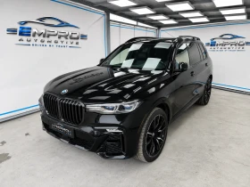 BMW X7 4.0i* xDrive* PANO* ВЪЗДУХ* ВАКУМ* Craftedclarity
