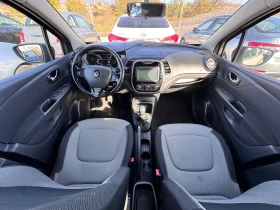 Renault Captur 1.5dci navi/eu6/pdc/keyles - 15667 лв. / 8010.41 € - 77525267 10 | Car24.bg Renault Captur 1.5dci navi/eu6/pdc/keyles - 15667 лв. / 8010.41 € - 77525267 10