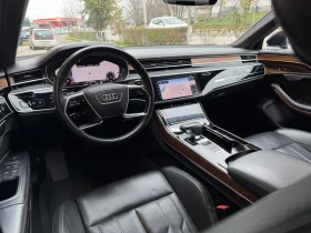 Audi A8 50TDI MATRIX - 37500 € / 73343.62 лв. - 19383346 12 | Car24.bg Audi A8 50TDI MATRIX - 37500 € / 73343.62 лв. - 19383346 12