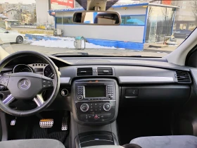 Mercedes-Benz R 320 Спорт - 3600 € - 78175152 7 | Car24.bg Mercedes-Benz R 320 Спорт - 3600 € - 78175152 7
