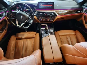 BMW 540 xDrive | CARFAX | АВТОКРЕДИТ БЕЗ ПЪРВОНАЧАЛНА | Auto.bg — изображение 8 BMW 540 xDrive | CARFAX | АВТОКРЕДИТ БЕЗ ПЪРВОНАЧАЛНА | Auto.bg — изображение 8