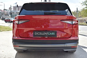 Skoda Enyaq 80KW-X-LINE* LONG-RANGE* | Auto.bg — изображение 5 Skoda Enyaq 80KW-X-LINE* LONG-RANGE* | Auto.bg — изображение 5