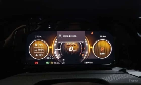 VW Golf * 2.0 GTI * ФИКСИРАНА ЦЕНА ДО БЪЛГАРИЯ * | Auto.bg — изображение 8 VW Golf * 2.0 GTI * ФИКСИРАНА ЦЕНА ДО БЪЛГАРИЯ * | Auto.bg — изображение 8