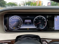 Mercedes-Benz S 400 AMG - [13] 