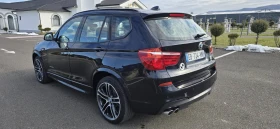 BMW X3 Mpack 3.0d 258 Full - 18900 € / 36965.19 лв. - 18739285 7 | Car24.bg BMW X3 Mpack 3.0d 258 Full - 18900 € / 36965.19 лв. - 18739285 7