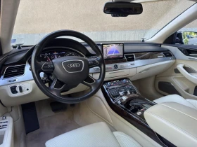 Audi A8 LWB 6.3 FSI quattro - 24800 € - 31451776 14 | Car24.bg Audi A8 LWB 6.3 FSI quattro - 24800 € - 31451776 14
