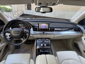 Audi A8 LWB 6.3 FSI quattro - 24800 € - 31451776 16 | Car24.bg Audi A8 LWB 6.3 FSI quattro - 24800 € - 31451776 16