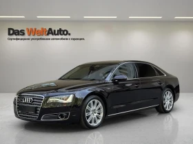 Снимка Audi A8