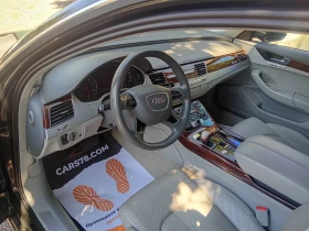 Audi A8 4.2tdi * ABT * ЛИЗИНГ - 13500 € / 26403.70 лв. - 98011978 3 | Car24.bg Audi A8 4.2tdi * ABT * ЛИЗИНГ - 13500 € / 26403.70 лв. - 98011978 3