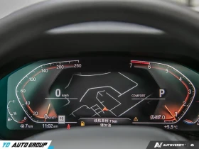 BMW 430 G22* xDrive* АвтоКредит* (ЦЕНА ДО БГ) - 31999 € / 62584.60 лв. - 34448227 9 | Car24.bg BMW 430 G22* xDrive* АвтоКредит* (ЦЕНА ДО БГ) - 31999 € / 62584.60 лв. - 34448227 9