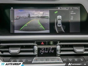 BMW 430 G22* xDrive* АвтоКредит* (ЦЕНА ДО БГ) - 31999 € / 62584.60 лв. - 34448227 11 | Car24.bg BMW 430 G22* xDrive* АвтоКредит* (ЦЕНА ДО БГ) - 31999 € / 62584.60 лв. - 34448227 11