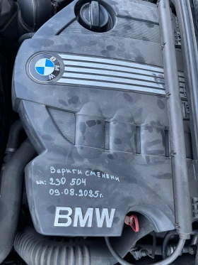 BMW 118 - 6000 € - 80090733 12 | Car24.bg BMW 118 - 6000 € - 80090733 12