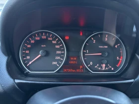 BMW 118 - 6000 € - 80090733 10 | Car24.bg BMW 118 - 6000 € - 80090733 10