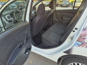 Dacia Sandero - 2650 € - 47342239 8 | Car24.bg Dacia Sandero - 2650 € - 47342239 8