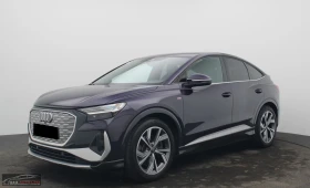 Audi Q4 e-tron/265HP/45/SPORTBACK/S-LINE/CAM/PANO/707z - Car24.bg Audi Q4 e-tron/265HP/45/SPORTBACK/S-LINE/CAM/PANO/707z