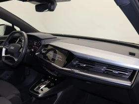 Audi Q4 e-tron/265HP/45/SPORTBACK/S-LINE/CAM/PANO/707z - 39999 € / 78231.24 лв. - 74559049 11 | Car24.bg Audi Q4 e-tron/265HP/45/SPORTBACK/S-LINE/CAM/PANO/707z - 39999 € / 78231.24 лв. - 74559049 11
