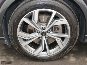 Audi Q4 e-tron/265HP/45/SPORTBACK/S-LINE/CAM/PANO/707z - 39999 € / 78231.24 лв. - 74559049 8 | Car24.bg Audi Q4 e-tron/265HP/45/SPORTBACK/S-LINE/CAM/PANO/707z - 39999 € / 78231.24 лв. - 74559049 8