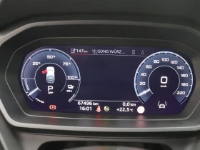Audi Q4 e-tron/265HP/45/SPORTBACK/S-LINE/CAM/PANO/707z - 39999 € / 78231.24 лв. - 74559049 15 | Car24.bg Audi Q4 e-tron/265HP/45/SPORTBACK/S-LINE/CAM/PANO/707z - 39999 € / 78231.24 лв. - 74559049 15