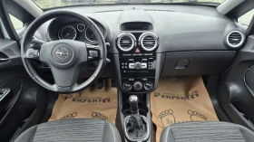 Opel Corsa 1.2 бензин 86к.с. - 4550 € / 8899.03 лв. - 97701383 11 | Car24.bg Opel Corsa 1.2 бензин 86к.с. - 4550 € / 8899.03 лв. - 97701383 11