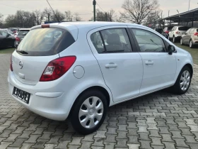 Opel Corsa 1.2 бензин 86к.с. - 4550 € / 8899.03 лв. - 97701383 7 | Car24.bg Opel Corsa 1.2 бензин 86к.с. - 4550 € / 8899.03 лв. - 97701383 7