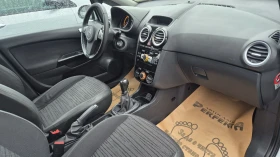 Opel Corsa 1.2 бензин 86к.с. - 4550 € / 8899.03 лв. - 97701383 14 | Car24.bg Opel Corsa 1.2 бензин 86к.с. - 4550 € / 8899.03 лв. - 97701383 14