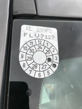 Opel Mokka 1, 6бен.108х.км.ЕВРО 6. - 13490 лв. / 6897.33 € - 15300711 15 | Car24.bg Opel Mokka 1, 6бен.108х.км.ЕВРО 6. - 13490 лв. / 6897.33 € - 15300711 15