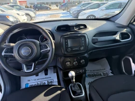 Jeep Renegade Газ-Бензин - 9650 € / 18873.76 лв. - 37344039 10 | Car24.bg Jeep Renegade Газ-Бензин - 9650 € / 18873.76 лв. - 37344039 10